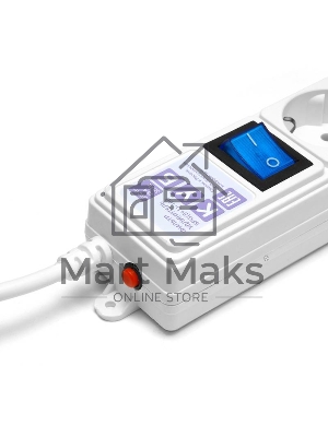 Сетевой фильтр Powercube SPG(5+1)-16B-3М-WHITE 3м (6 розеток) белый (коробка)