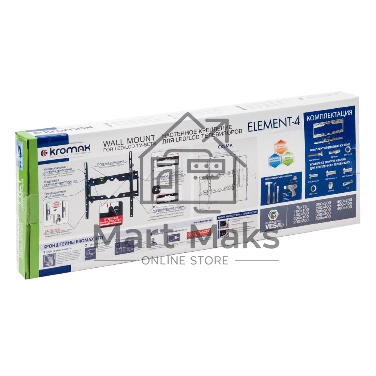 Кронштейн для LED/LCD телевизоров Kromax ELEMENT-4 черный