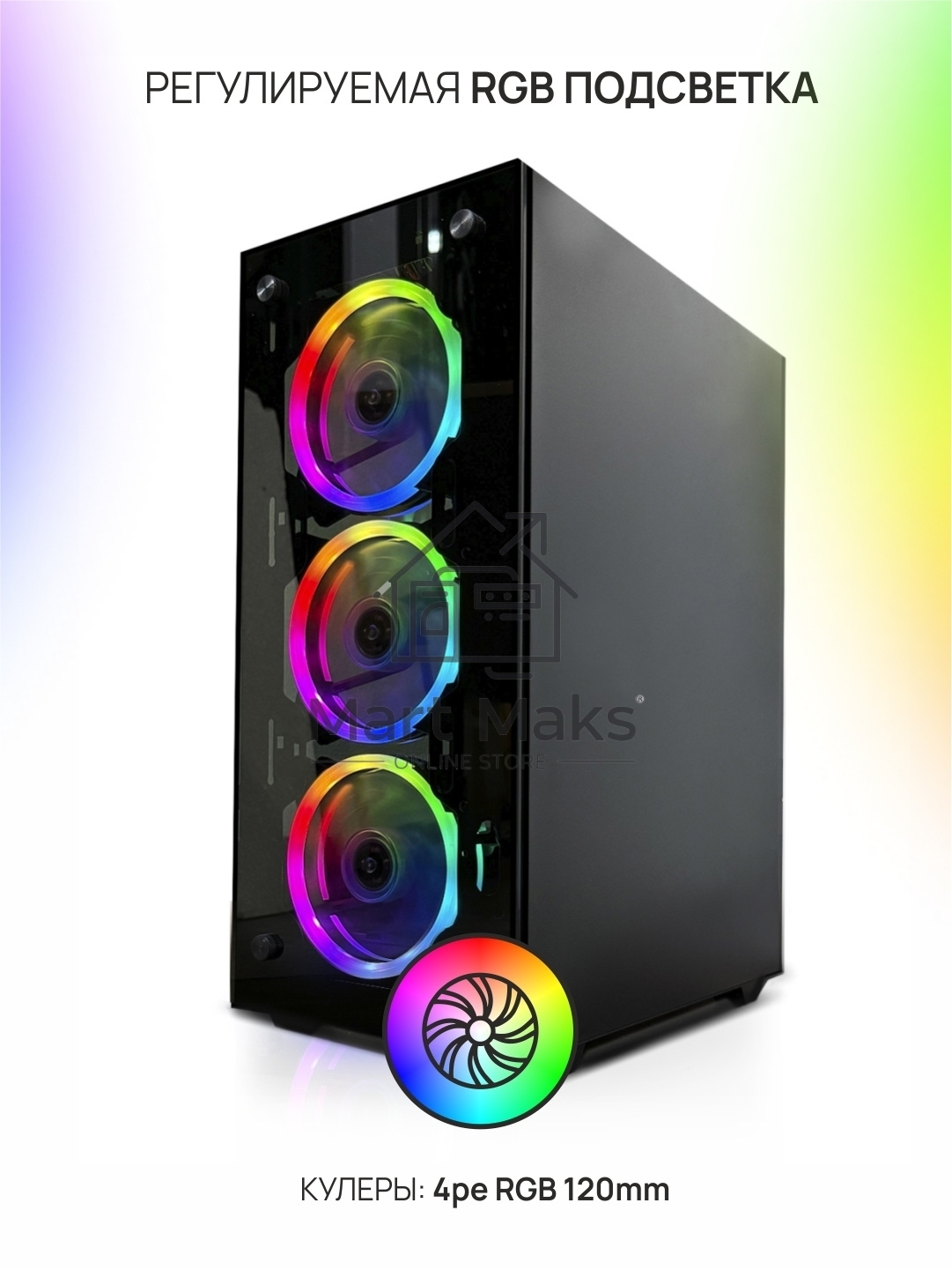 Системный блок ITP Business RYZEN 5600G/16 Gb DDR4/А520/SSD 512Gb/500W/Win10