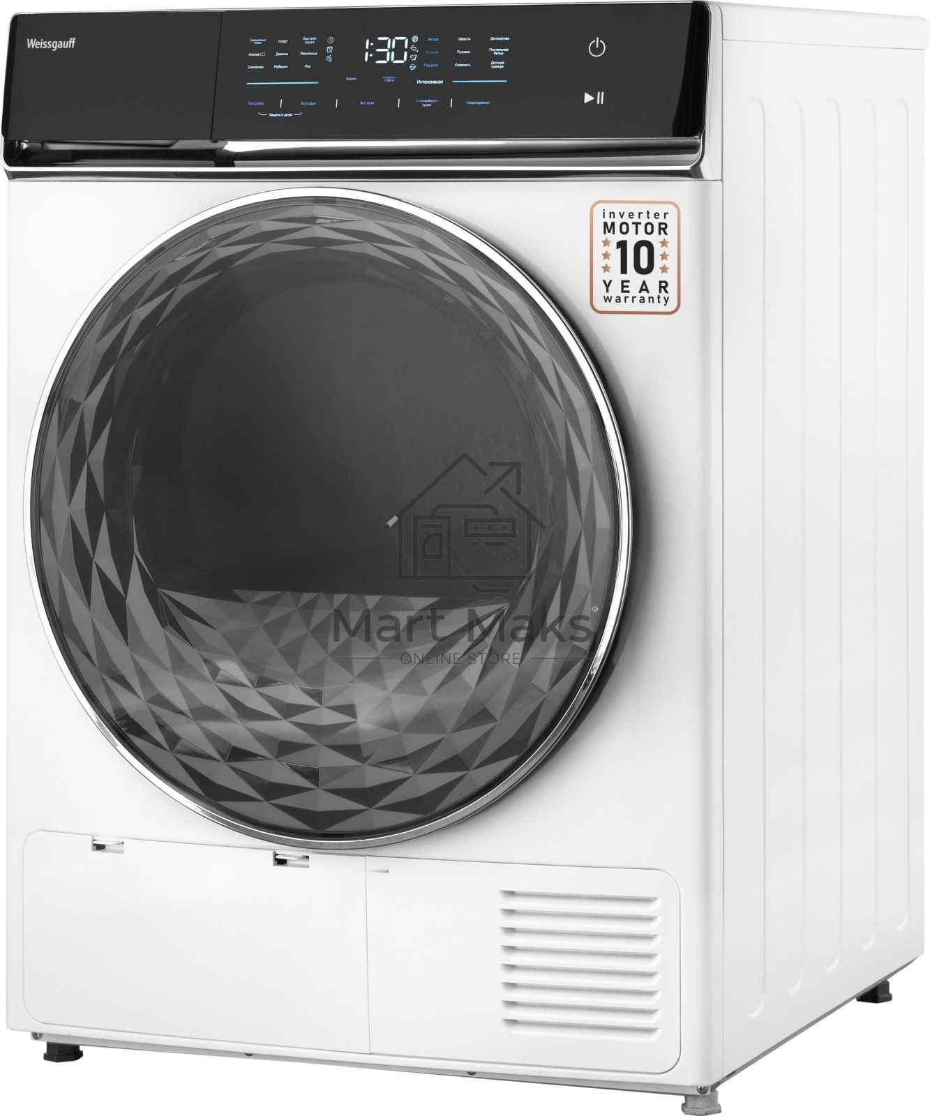 Сушильная машина WEISSGAUFF WD 779 Diamond Heat Pump белый, 8 кг, сушка - тепловой насос, программ - 16, 59.8 x 84.5 x 65.2 см