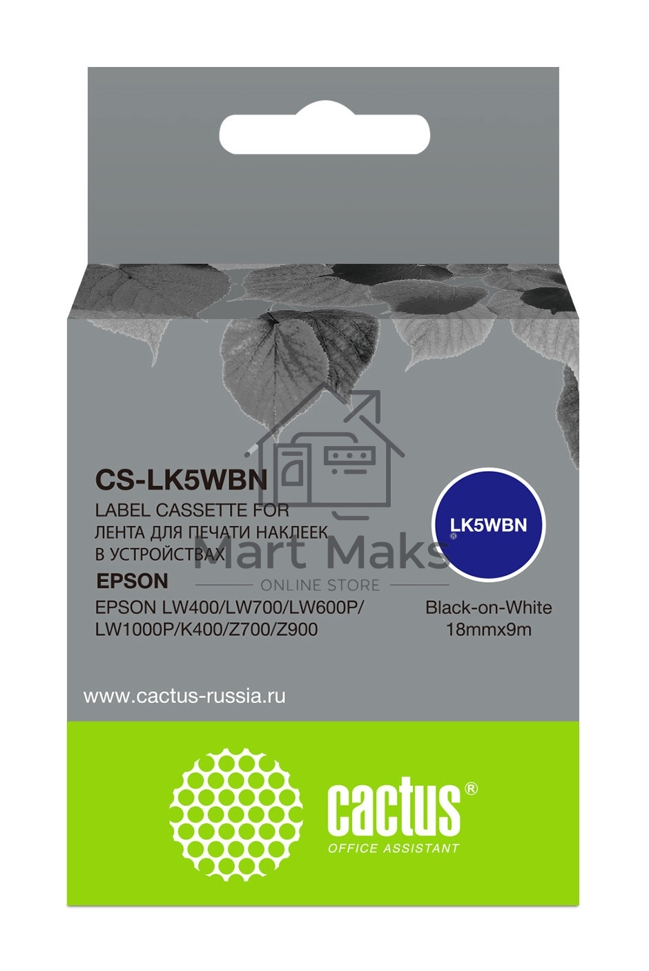 Картридж ленточный Cactus CS-LK5WBN черный шрифт, белый фон (18 мм, 9 м) для Epson LW300/LW400/LW700/LW600P/LW1000P