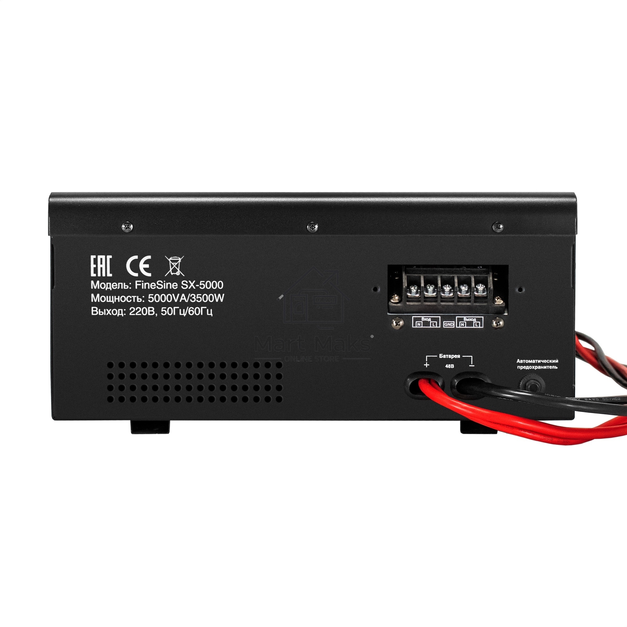 Комплект ИБП EX296004RUS + батарея 65Aч EX282980RUS 4шт (инвертор, синус, для котла, настенный) ExeGate FineSine SX-5000.LCD.AVR.2SH.T <5000VA/3500W, чистая синусоида, цветной LCD-дисплей, AVR, 2*Schuko+клеммы, линейно-интерактивный, крепление настенное, 