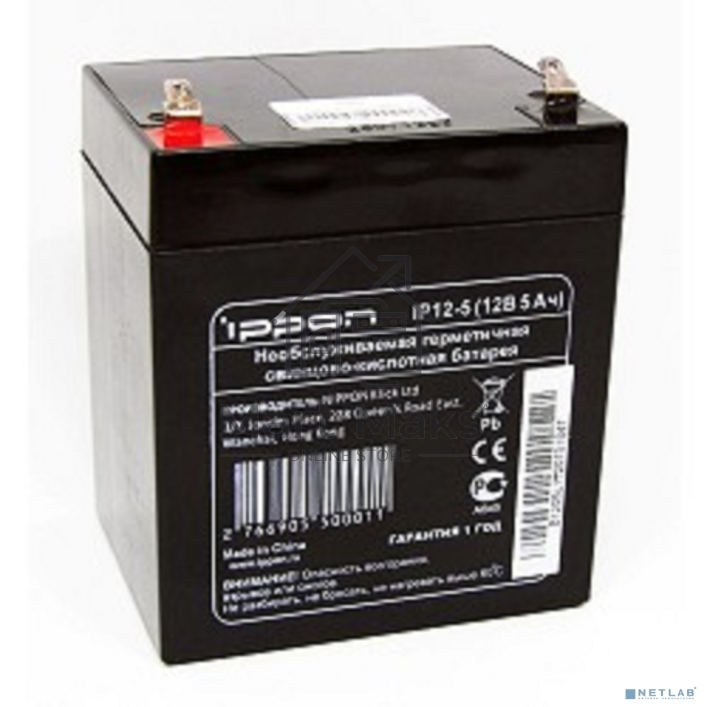 Батарея для ИБП Ippon IP12-5 12В 5Ач
