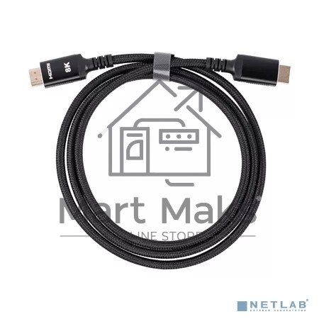 Кабель iOpen HDMI 19M/M,ver. 2.1 8KX60Hz (Econom) оплетка 1.5m <ACG859B-1.5>