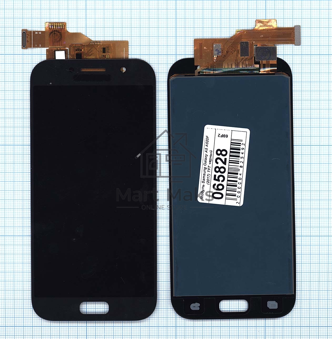 Дисплей для Samsung Galaxy A5 SM-A520F (2017) в сборе с тачскрином (TFT) черный