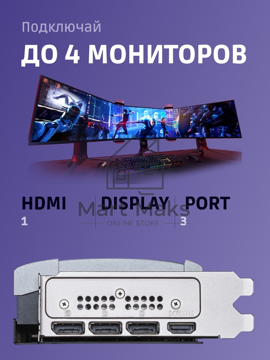 Видеокарта MSI RTX5080 VENTUS 3X OC PLUS 16GB GDDR7 256bit 3xDP HDMI 3FAN RTL