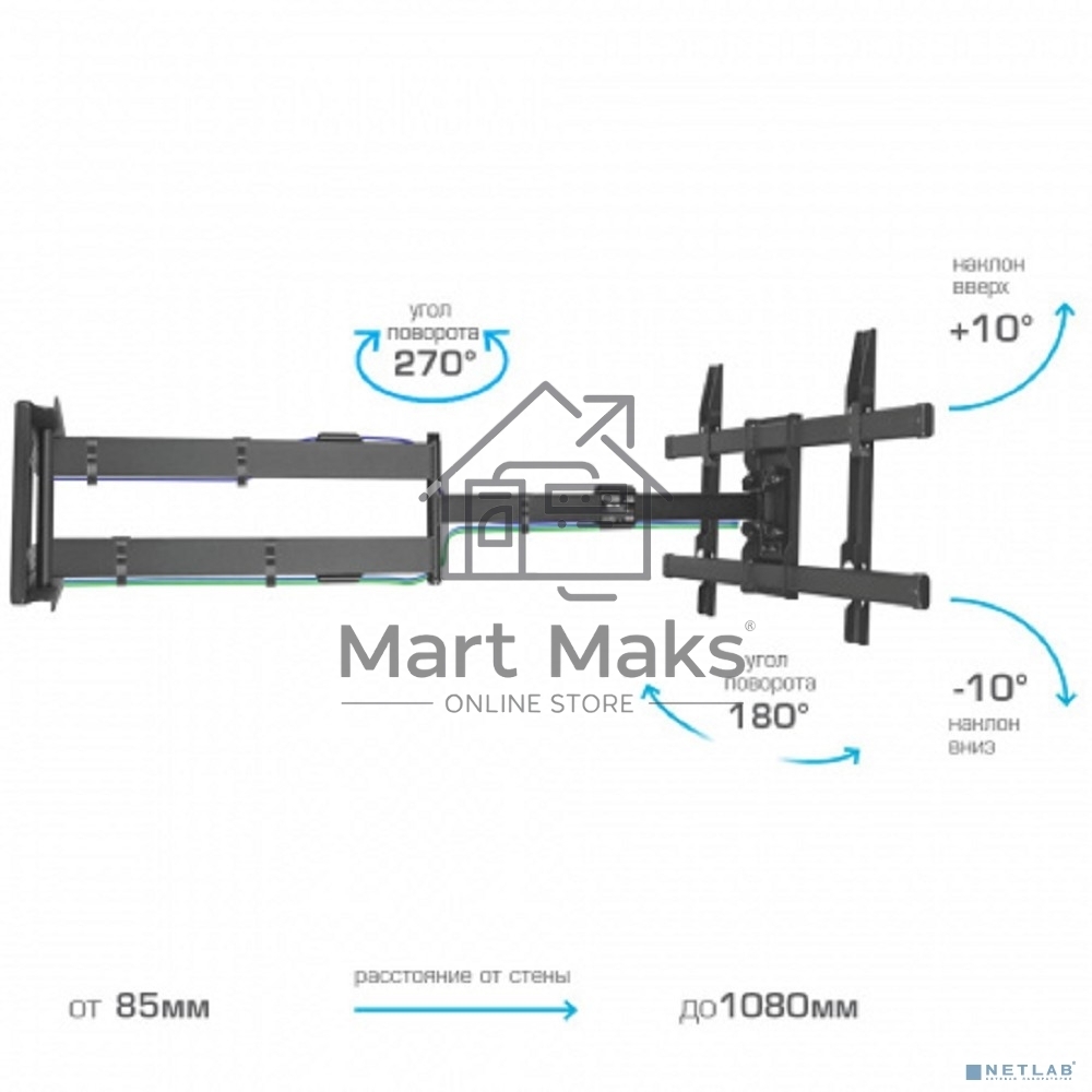 Кронштейн Kromax DIX-30 черный 2 шт/уп. Кр. стал. настенный для TV 32
