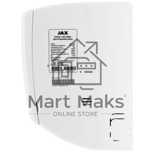 Внутренний блок кондиционера JAX NEW ACY-18HE/R32 Murray