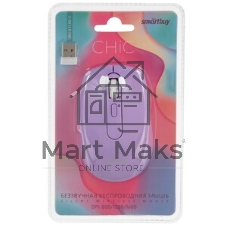 Мышь беспроводная Smartbuy (SBM-611AG-V) 611AG лиловый