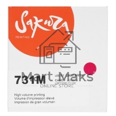 Картридж лазерный Sakura 731M для Canon i-sensys LBP7100C/7110C, пурпурный, 1 500 к.