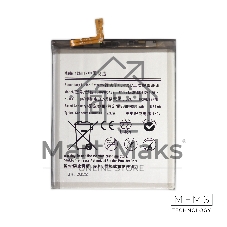 Аккумулятор (батарея) для Samsung Galaxy S20 Plus (SM-G985F) EB-BG985ABU 4370mAh VoltPack Аккумулятор (батарея) для Samsung Galaxy S20 Plus (SM-G985F) EB-BG985ABU 4370mAh VoltPack