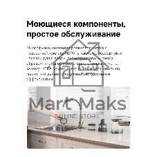 Пылесос вертикальный Dreame R20 Aqua серый, питание от аккумулятора, 380 Вт, уборка влажная/сухая, пылесборник 0.6 л