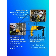 Перфоратор DeWalt D25033K-QS, SDS-plus, 710 Вт, 2 Дж, от сети