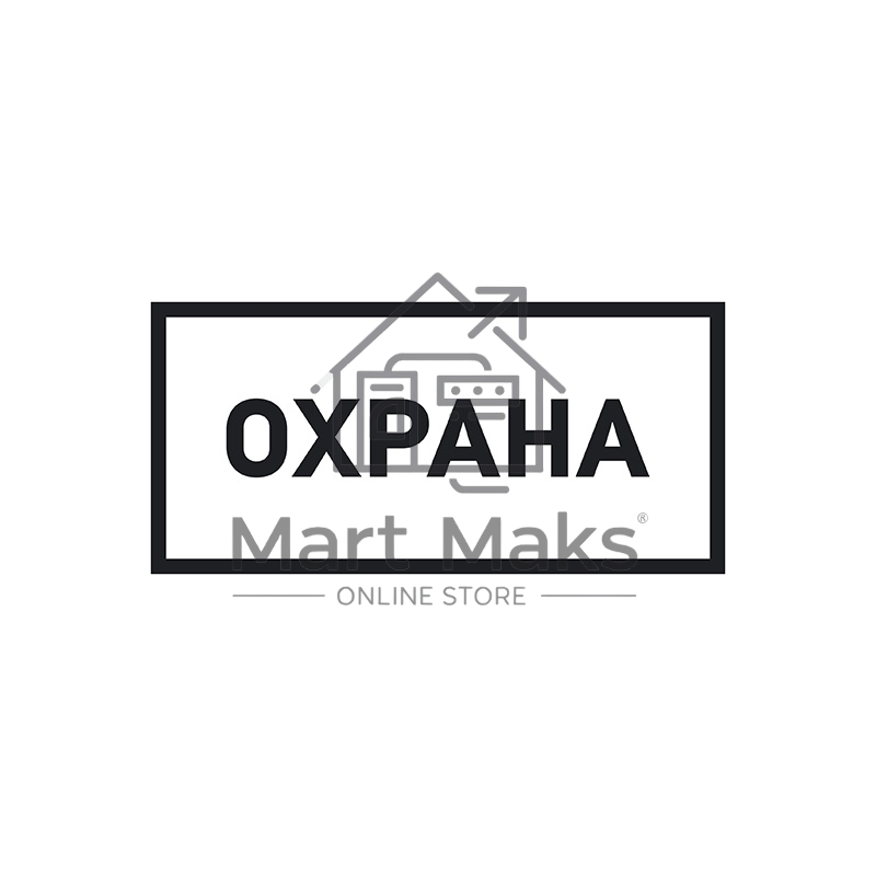 Наклейка информационный знак Rexant 56-0060 «Охрана» 100х200 мм