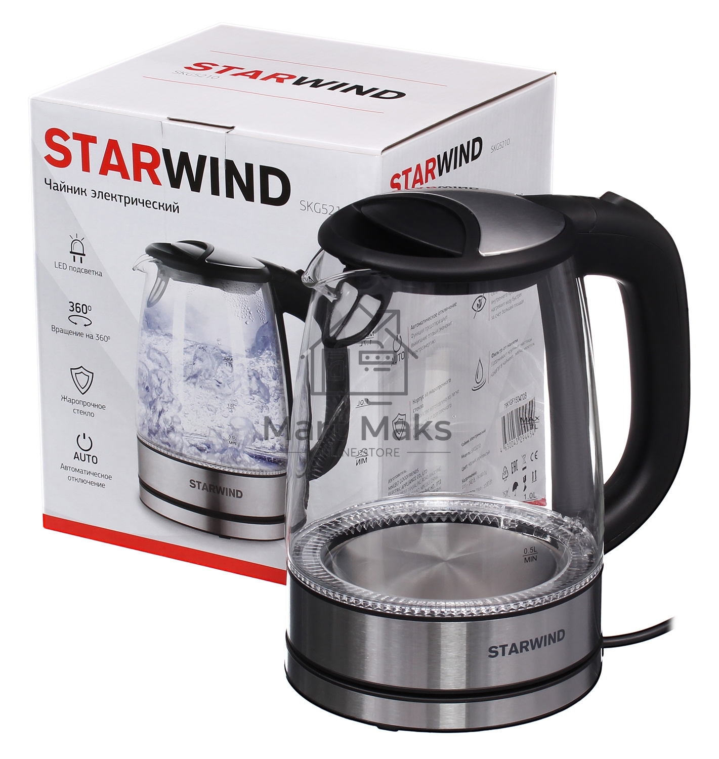 Чайник электрический Starwind SKG5210 1.7л. 2200Вт черный/серебристый (корпус: стекло)