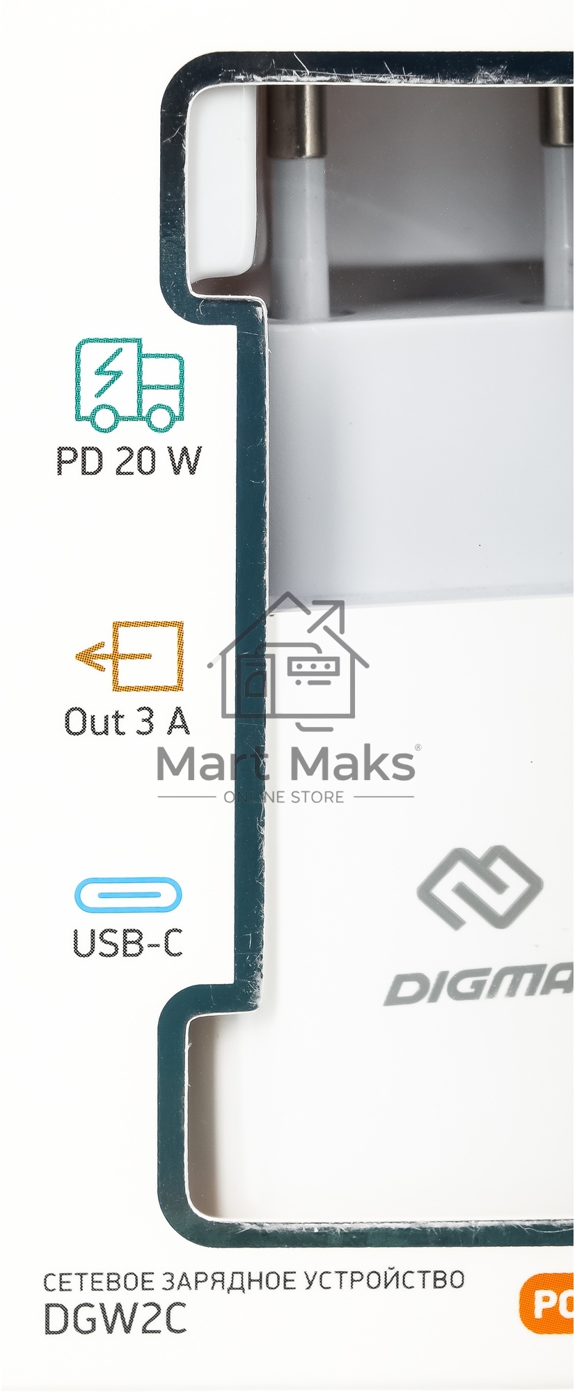 Сетевое зарядное устройство Digma DGW2C 3A PD белый