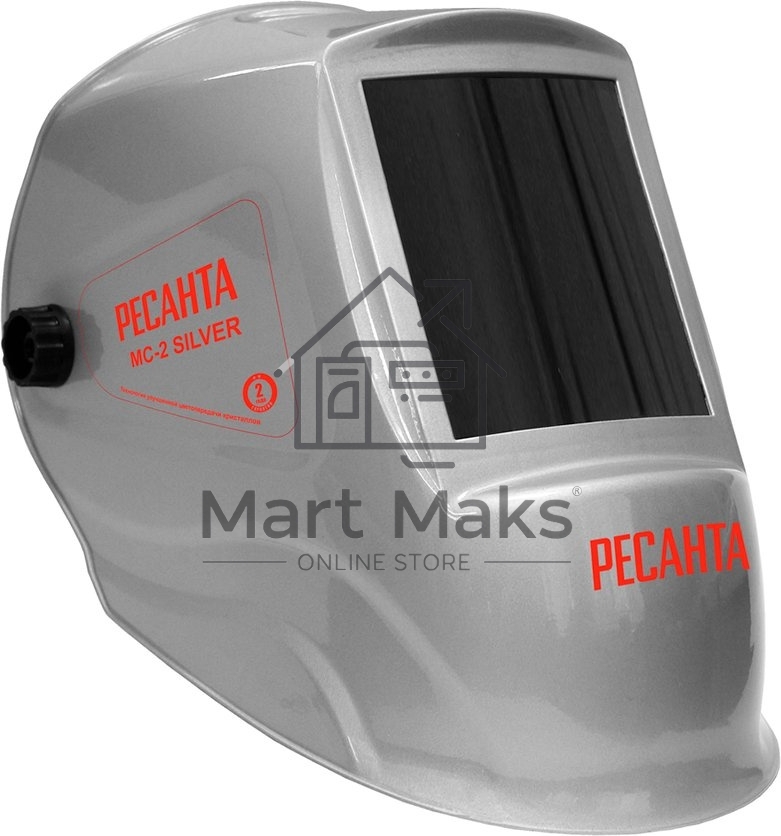 Сварочная маска Ресанта МС-2 SILVER