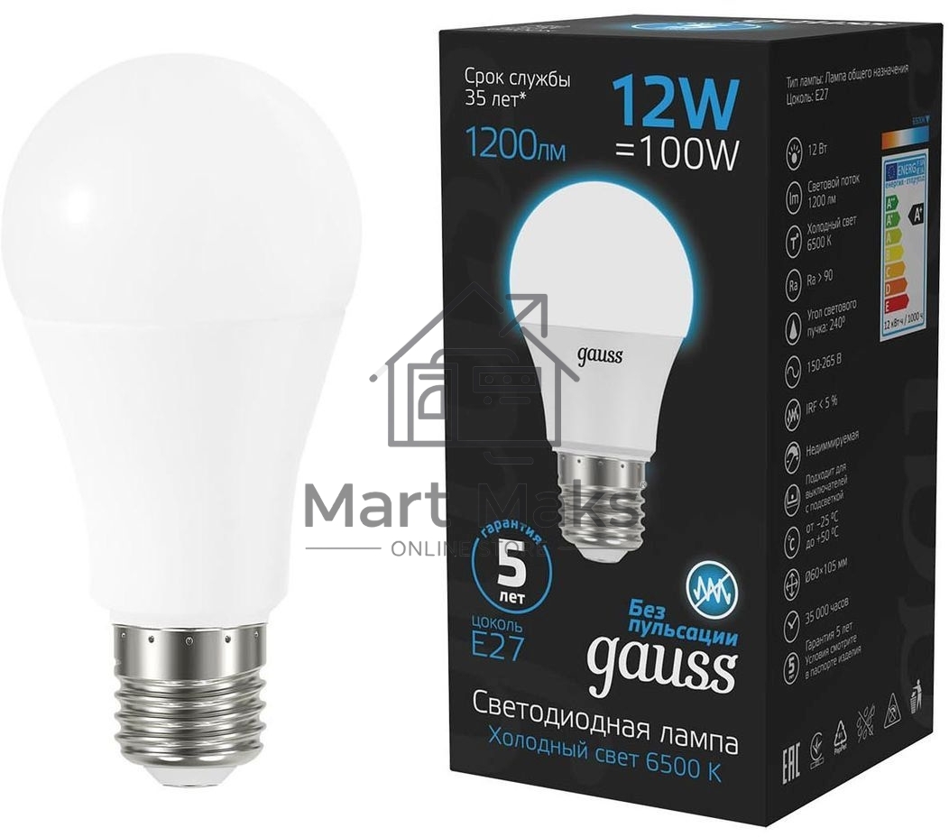 Лампа светодиодная Gauss 102502312 12Вт цок.:E27 груша 220B 6500K св.свеч.бел.хол. (упак.:10шт)