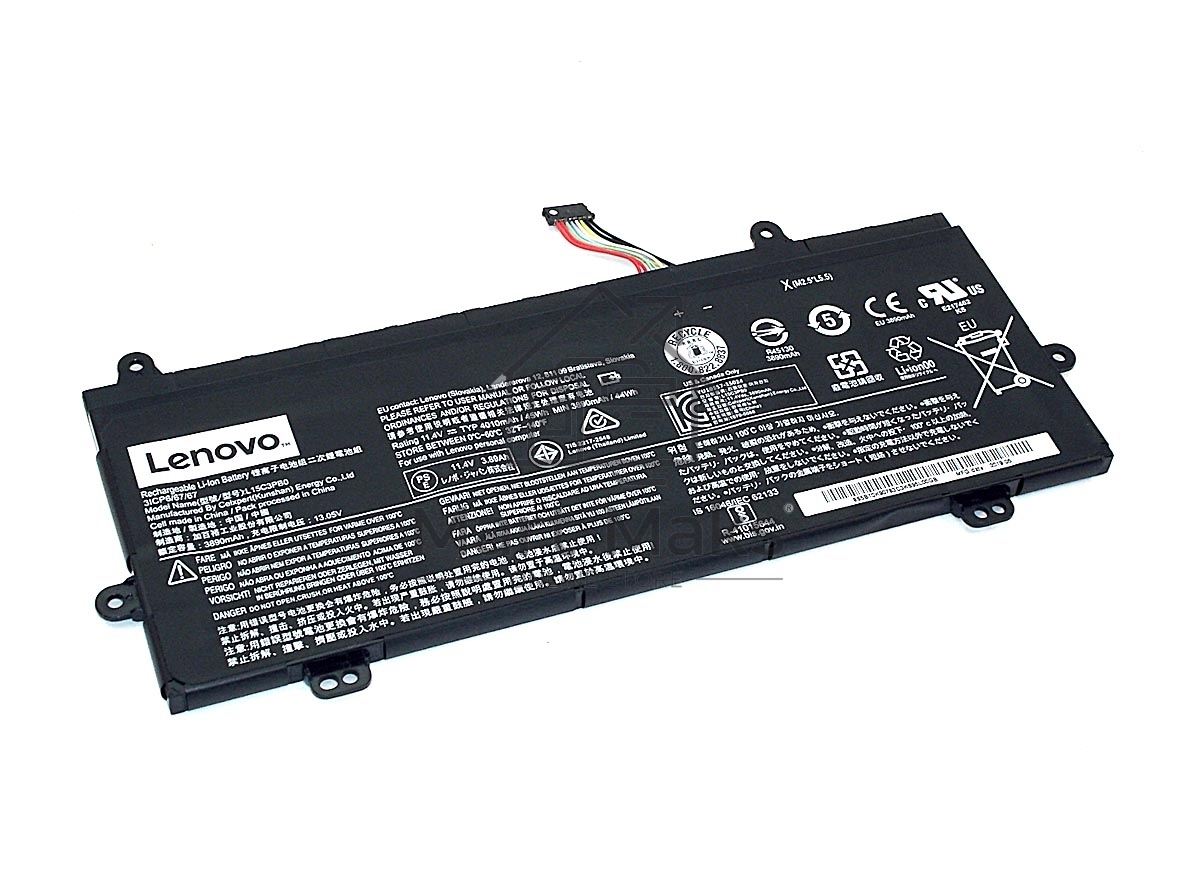 Аккумуляторная батарея для ноутбука Lenovo Winbook N2211.25V 4000mAh Orig