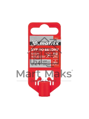Бур по бетону Matrix, 24 x 600 мм, SDS PLUS c крестовой пластиной