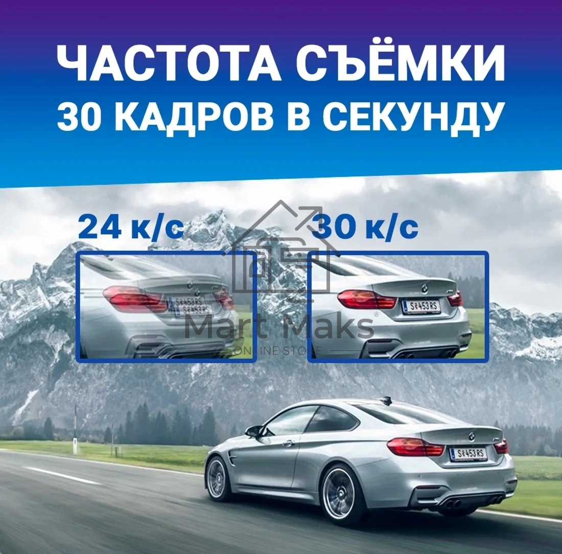 Видеорегистратор TrendVision Space TENET черный 1080x1920 1080p 150гр.