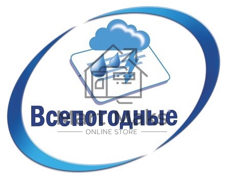 Этикетки самоклеящиеся Avery Zweckform L4775-8 A4, 297x210 мм, 1 шт, 196 г/м2, 8 л, белый