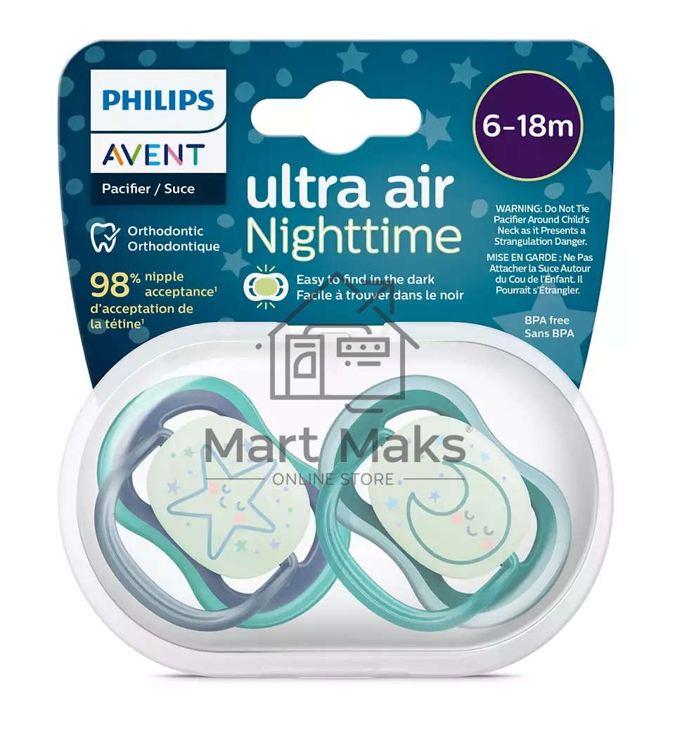 Пустышка Philips ultra air, ночная, звезда/месяц, 6-18 мес., 2 шт.