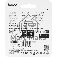 Флеш карта SDHC 8Gb Netac P600 NT02P600STN-008G-R