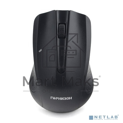 Мышь беспроводная Гарнизон GMW-430 черный, 1200 dpi, радиоканал, USB, кнопки - 3
