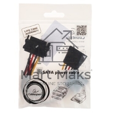 Кабель питания SATA Cablexpert CC-SATAM2F-01, 15pin (M)/2x15pin(F), на 2 SATA устр, 15 см