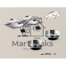Комплект встраиваемого светильника Ambrella light XC7635003 SWH/PSL белый песок/серебро полированное MR16 GU5.3 (C7635, N7012)