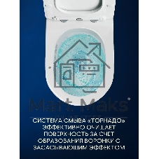 Комплект BAU 6 в 1: инсталляция BAU PRO, унитаз подвесной Rio Luxe 52*35, сиденье микролифт, кнопка смыва из стекла BAU Dream дизайнерская, черная
