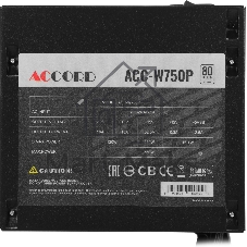 Блок питания Accord ACC-W750P, 750Вт, 80 PLUS WHITE, 120мм, черный