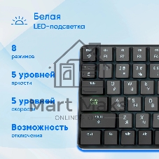 Клавиатура Oklick K953X проводная, USB Type-A, чёрный