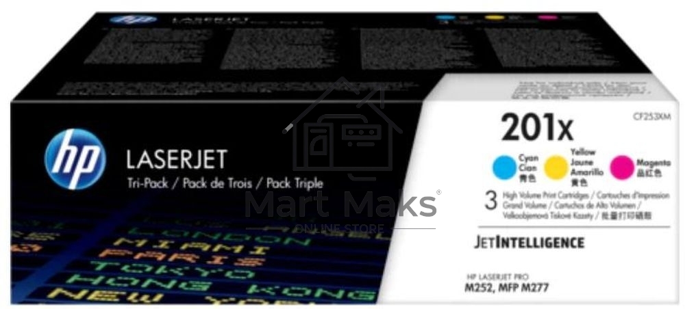 Картридж лазерный комплект HP 210X голубой/пурпурный/желтый (CF253XM) увеличенной емкости