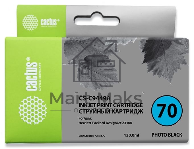 Картридж струйный Cactus CS-C9449A черный для №70 HP Designjet Z3100 (130ml)