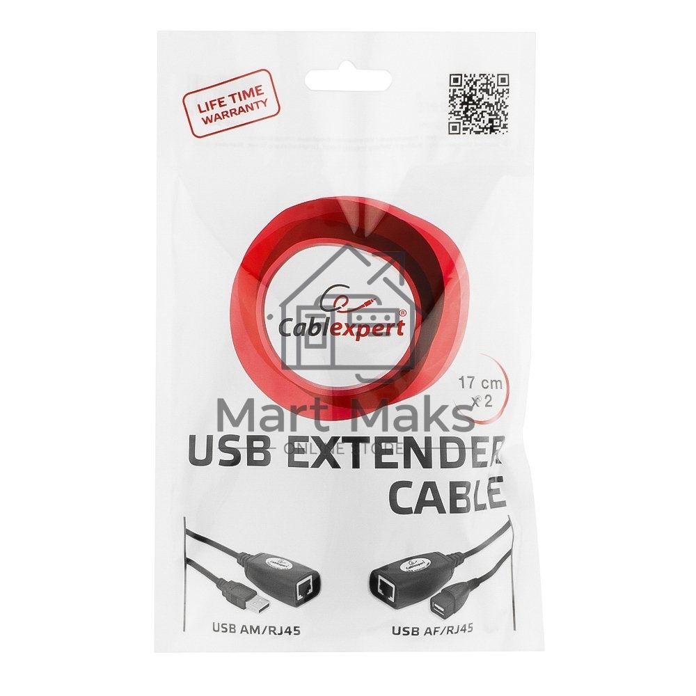 Кабель Gembird UAE-30M USB 2.0 кабель удлинительный AM/AF/RJ45Fx2 по витой паре