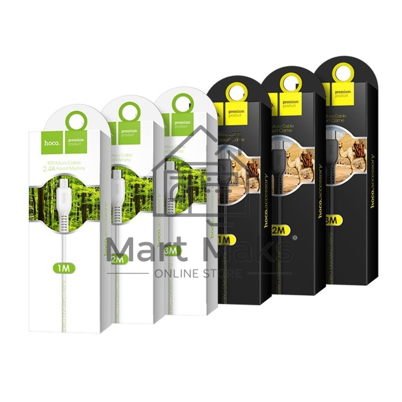 Кабель USB 2.0 hoco X20, AM/microBM, черный, 3м