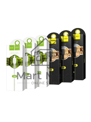 Кабель USB 2.0 HOCO X20, AM/microBM, черный, 3м