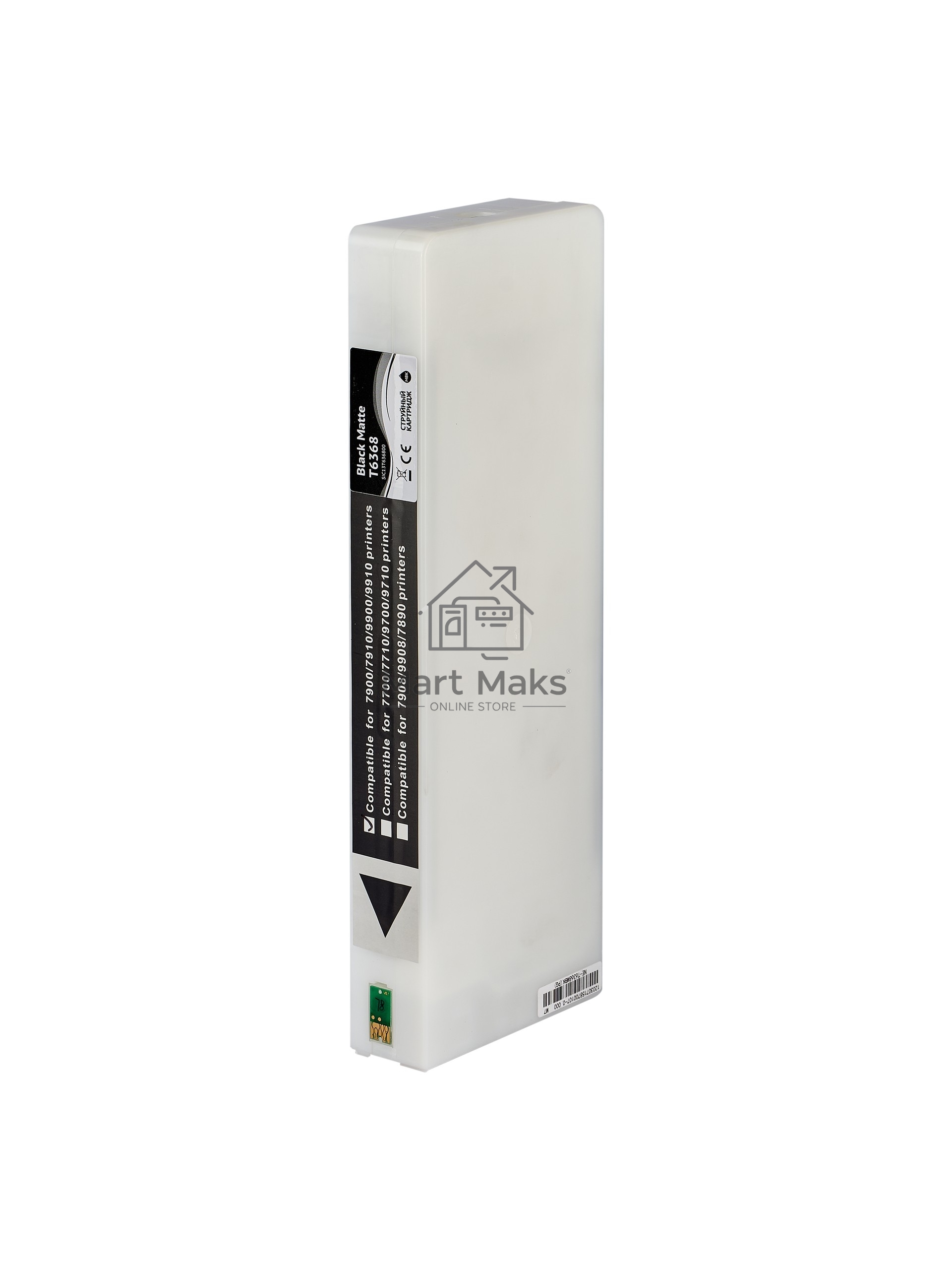 Картридж струйный Sakura C13T636800 (T6368 Matte Black) для Epson, черный матовый, 700 мл.