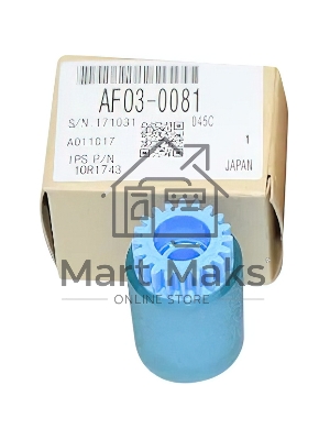 Ролик подачи бумаги: захват AF030081 