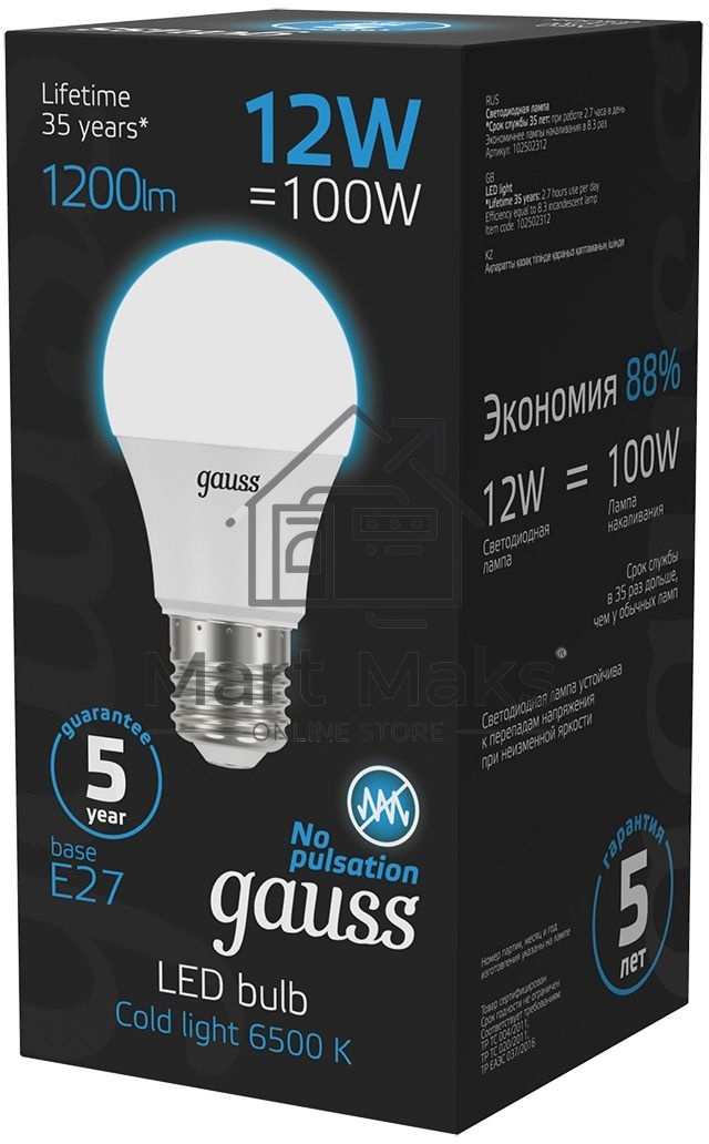 Лампа светодиодная Gauss 102502312 12Вт цок.:E27 груша 220B 6500K св.свеч.бел.хол. (упак.:10шт)