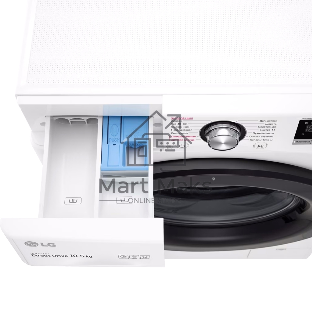 Стиральная машина LG TW4V3RS6W белый, загрузка фронтальная 10,5 кг, 1400 об/мин., класс: А