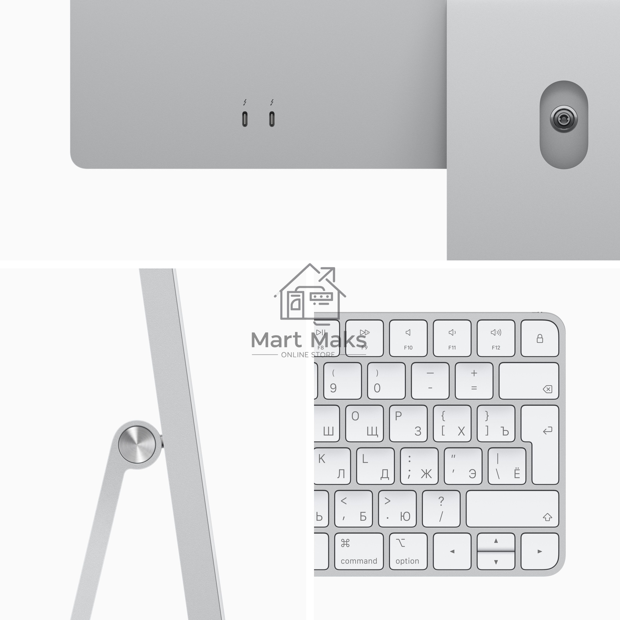 Моноблок Apple iMac A2439 24