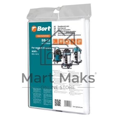Мешок пылесборный для пылесоса Bort BB-15 (BSS-1015), 91275868, 5 шт., 20л.