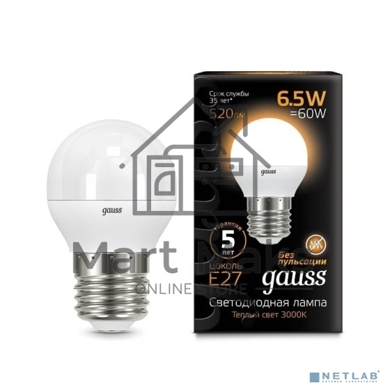 Светодиодная лампа GAUSS 105102107 LED Шар E27 6.5W 520lm 3000K 1/10/50