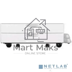 Кассеты для бумаги PB3300 (2х550л) Кассеты для бумаги PB3300 (2х550л)