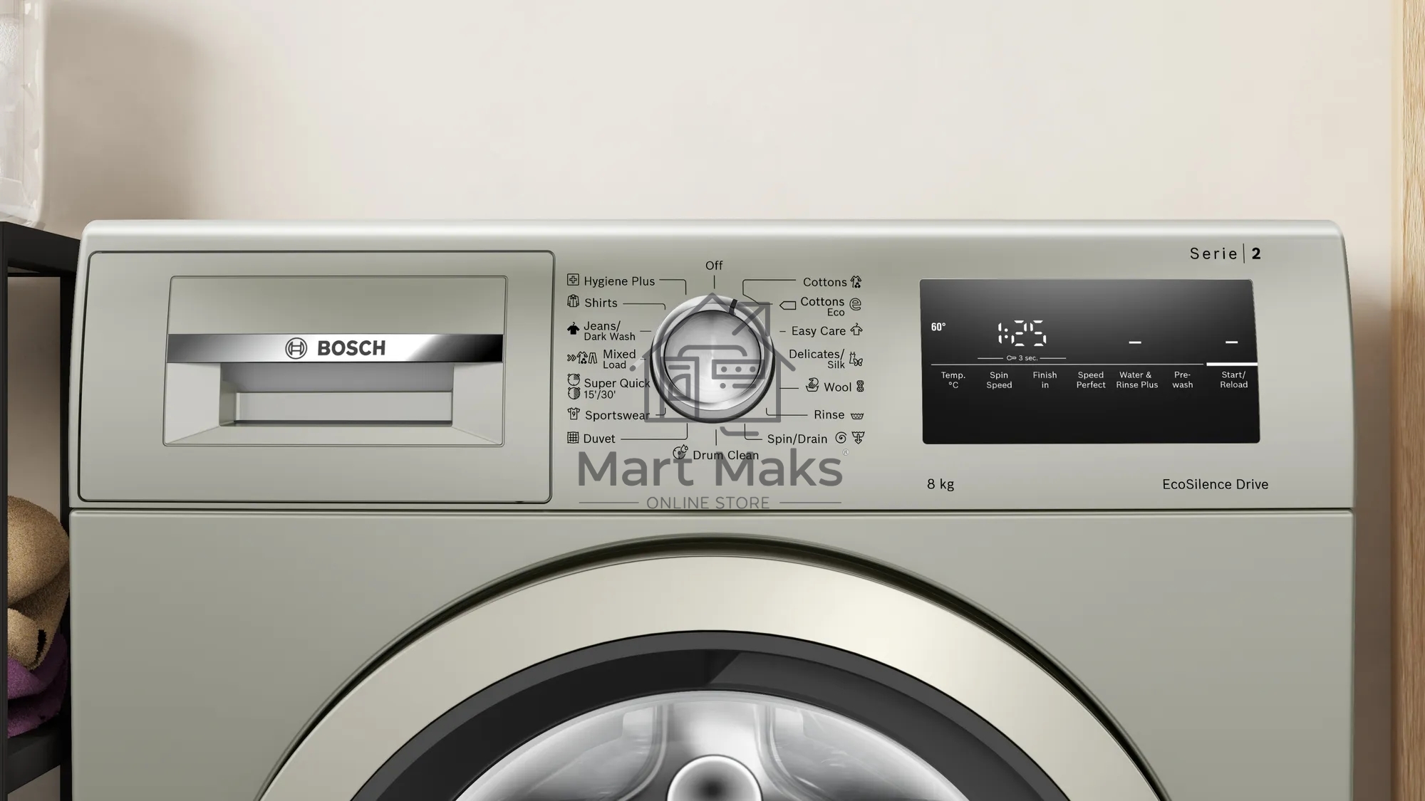 Стиральная машина Bosch WAN2420XME серебристый, загрузка фронтальная 8 кг, 1200 об/мин., класс: А+++