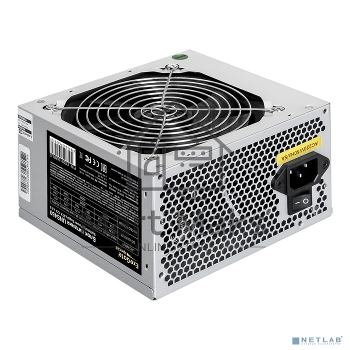 Блок питания ExeGate UNS450 (ES261568RUS-PC), 450Вт, 120мм, серебряный