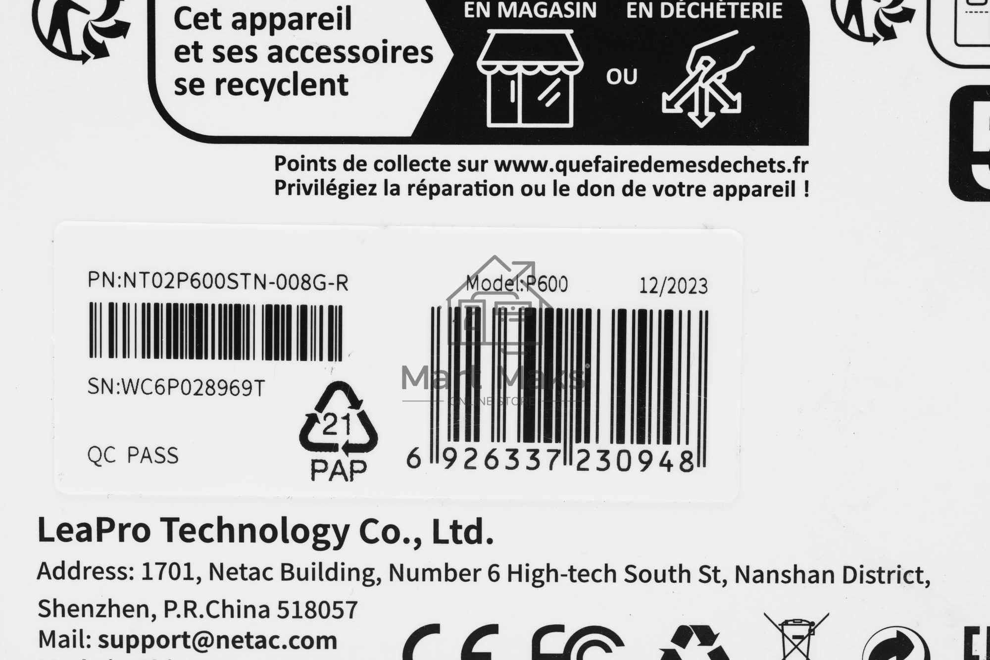 Флеш карта SDHC 8GB Netac P600 <NT02P600STN-008G-R>